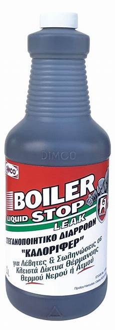 Liquid Boiler