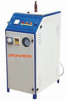 Boiler Generator