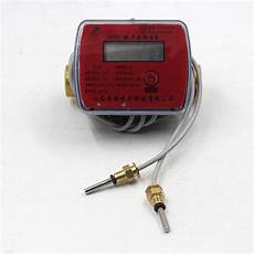 Heat meter