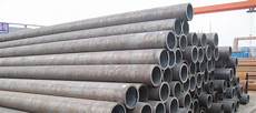 Low Carbon Boilers